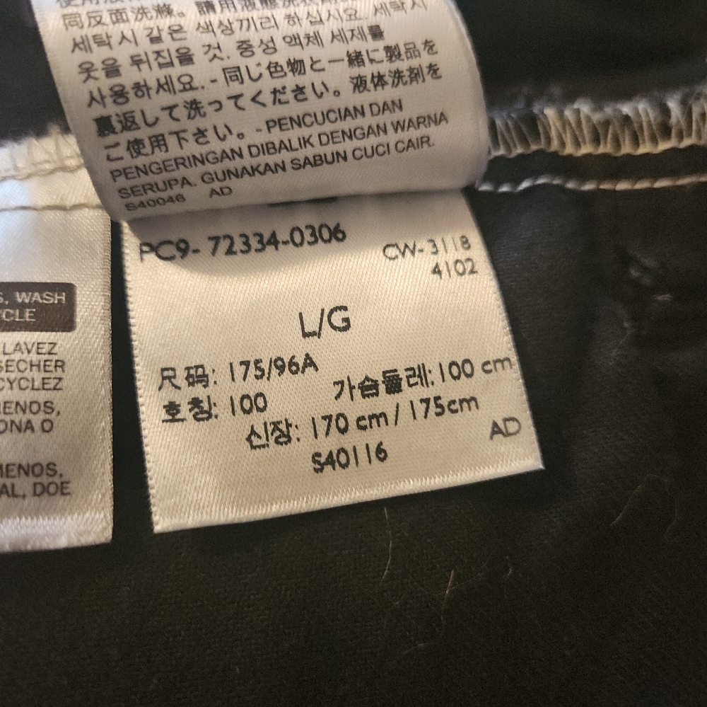 Levi's Dark Jacket - Picture 6 of 6